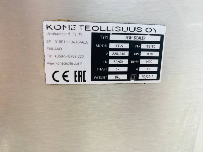 Рыбочистка Koneteollisuus Oy (KT) S. А1904