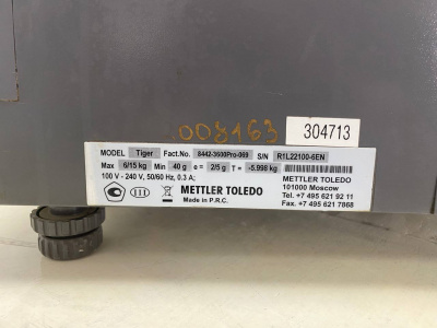 Весы настольные с термопечатью Mettler Toledo Tiger. А231