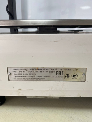 Весы с печатью DIGI SM-100 Р. А178