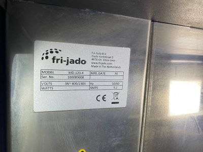 Витрина тепловая  FRI-YADO  MD-120 4. А111