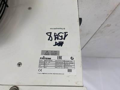 Воздухоохладитель FRITERM FES 1F13014S. А1578