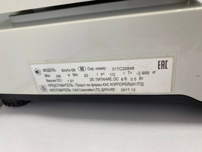 Весы порционные CAS SWN-6. А156