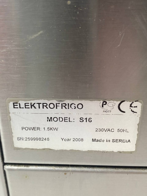Тепловая витрина ELEKTROFRIGO  S16. А081