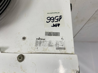 Воздухоохладитель FRITERM FES 1F13017S. А1566