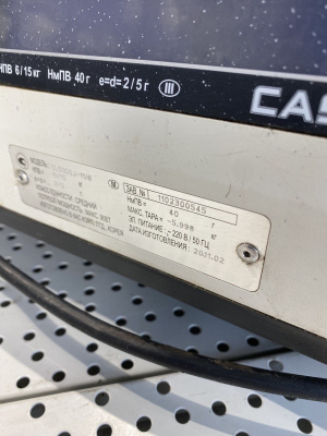 Весы с печатью   CL5000J-15IB. 879